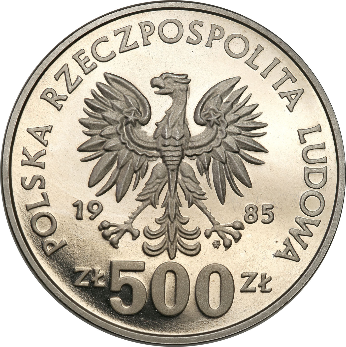 PRL. PRÓBA Nikiel 500 złotych 1985 - Przemysław